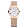 Bering 11927-366