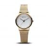 Bering 13426-334