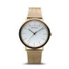 Bering 13436-334