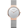 Bering 14531-060