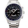 ORIENT FEU070008DX